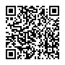 QR Code for "Deadline".