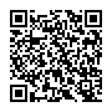 QR Code for "A Very Merry Christmas".
