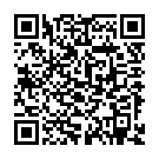 QR Code for "Joe Dirt".