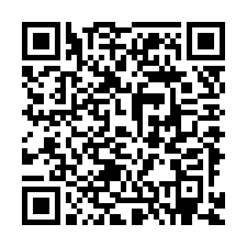QR Code for "Bear's new friend".