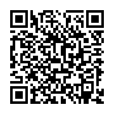 QR Code for "How do dinosaurs say I'm mad?".