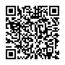 QR Code for "Fortress of the Stone Dragon".
