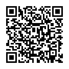 QR Code for "Guardian of the Horizon".