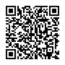 QR Code for "No sword fighting in the house".