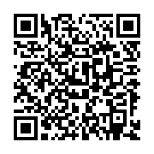 QR Code for "Maximum Ride Forever".