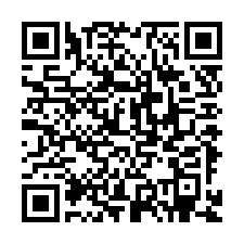 QR Code for "Split Second".