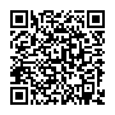 QR Code for "Hide and Seek".