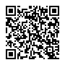 QR Code for "Beware Vader's castle".