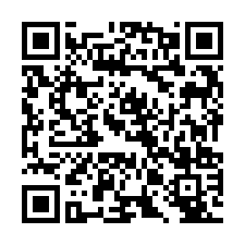 QR Code for "Deadly Game".