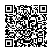 QR Code for "Valentine's Day Disaster".