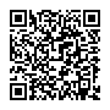 QR Code for "Legends never die".