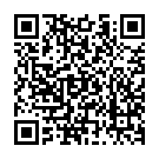QR Code for "Only a tree knows how to be a tree".