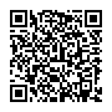 QR Code for "Get well, good knight".