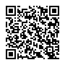 QR Code for "Kill me".