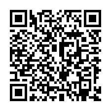 QR Code for "The most beautiful thing".