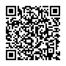 QR Code for "Lupe Wong won't dance".