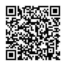 QR Code for "Karen's surprise".