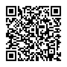 QR Code for "See me dig".