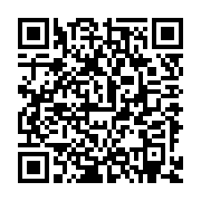 QR Code for "Gruel and Unusual Punishment".