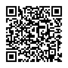 QR Code for "Komodo Dragon vs. King Cobra".