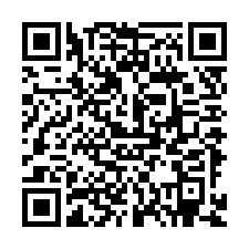 QR Code for "Ulterior Motives".