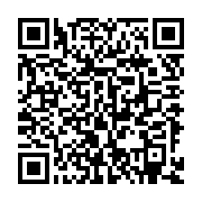 QR Code for "Monster Cranes".