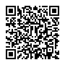 QR Code for "Mila wants to go to school".