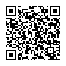 QR Code for "Hush Puppy".