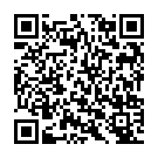 QR Code for "In the desert /".
