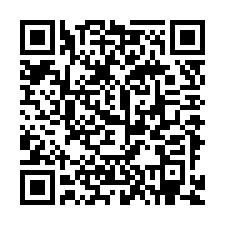 QR Code for "Promise me".