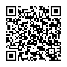 QR Code for "Cinnamon Kiss".