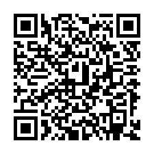 QR Code for "An Arizona Christmas".