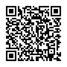 QR Code for "Hot Property".