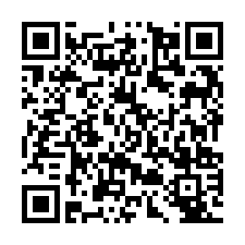 QR Code for "Weekend Warriors".
