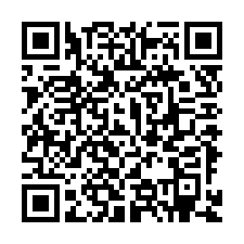 QR Code for "Deadly Deals".