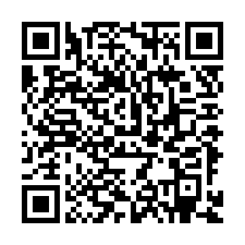 QR Code for "Skip Rock Shallows".
