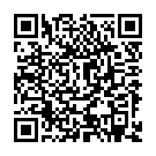 QR Code for "Hopeless Romantic".