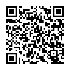 QR Code for "My hero one's justice 2".