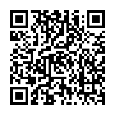 QR Code for "Junie B. Jones and the Stupid Smelly Bus".