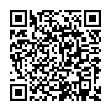 QR Code for "Run silent, run deep".