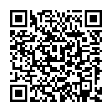 QR Code for "The duckling gets a cookie!?".