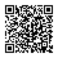 QR Code for "Trucks".