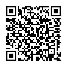 QR Code for "Lizard from the park".