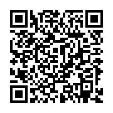 QR Code for "Until Proven Guilty".